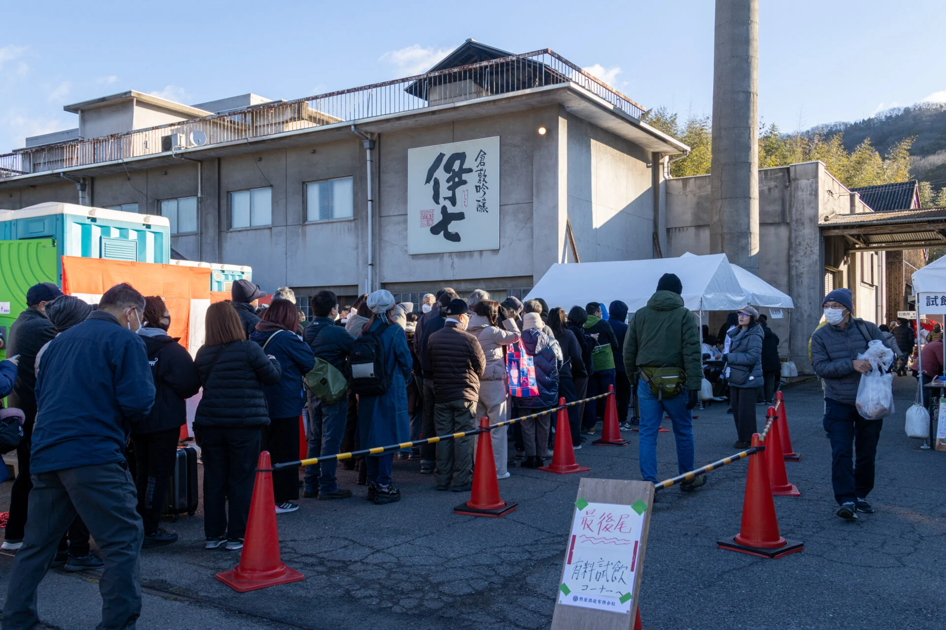 オープン直後のようす