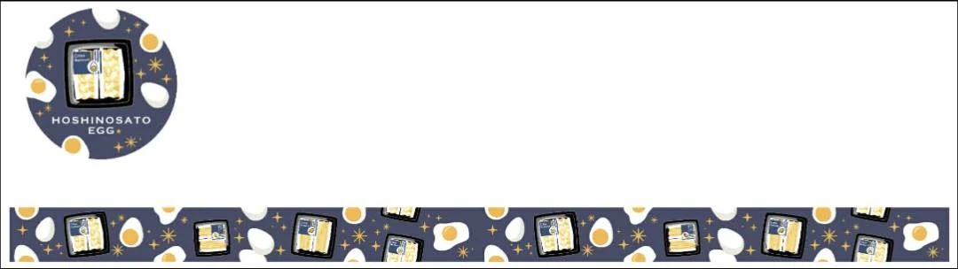 オリジナルマスキングテープ(写真提供:阪本鶏卵)