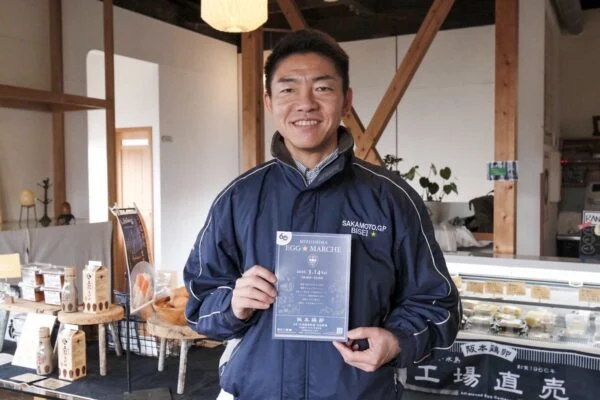 阪本代表取締役