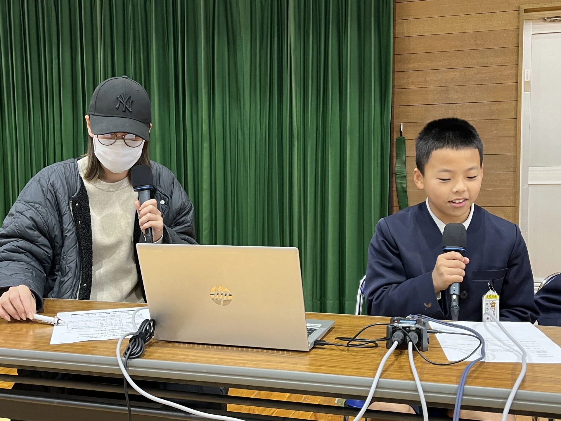 画像提供:エフエムくらしき