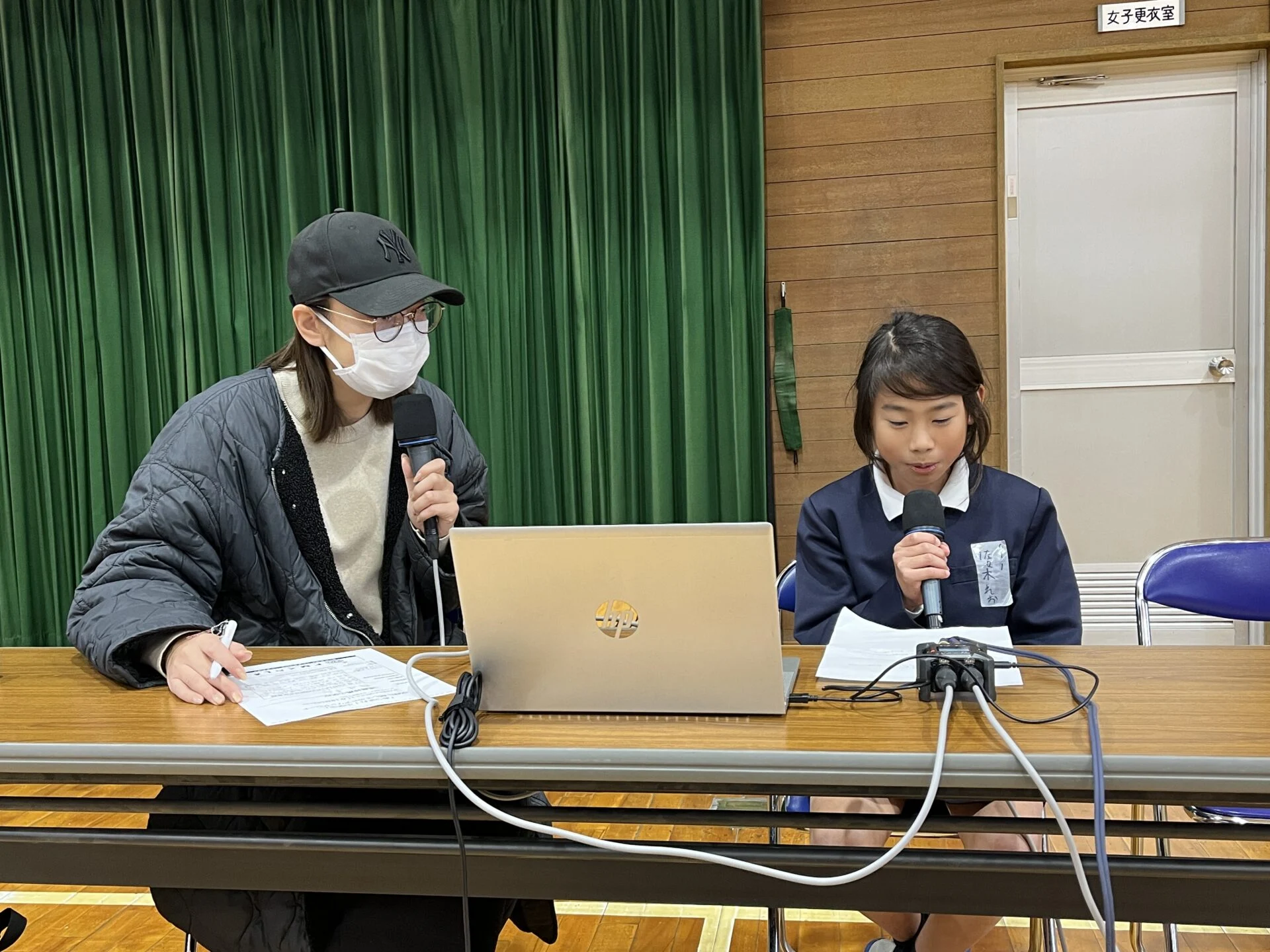 画像提供:エフエムくらしき