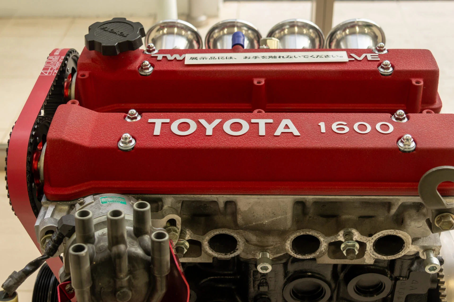 現在も多くのファンがいるトヨタの名車、AE86に搭載されるコンプリートエンジン「4A-G」