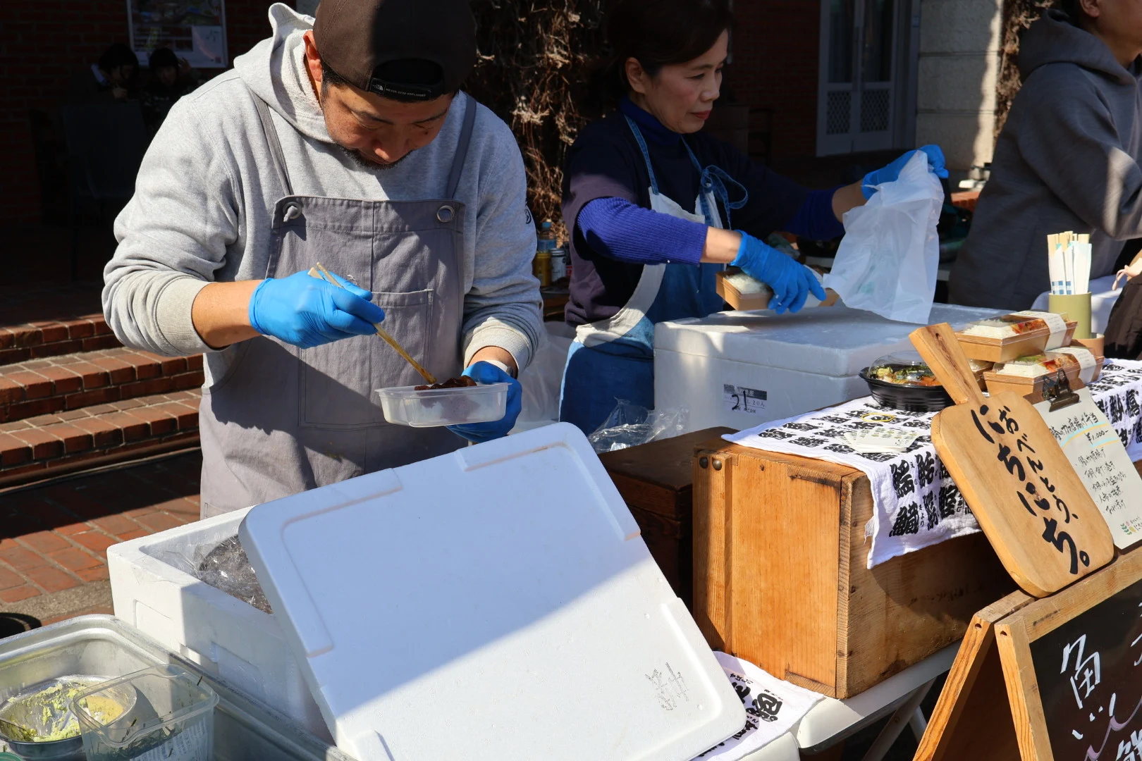 魚春+おべんとう、にちにち。