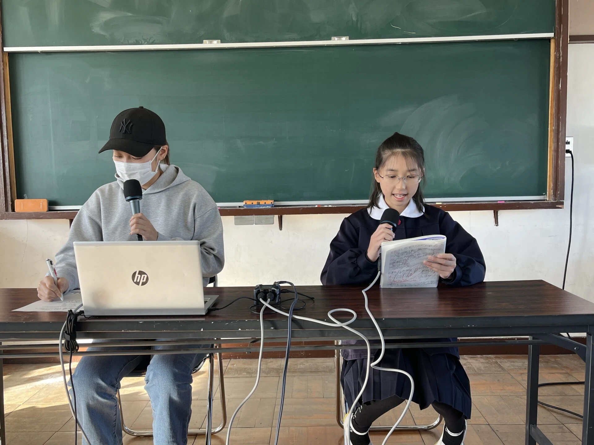 画像提供：エフエムくらしき