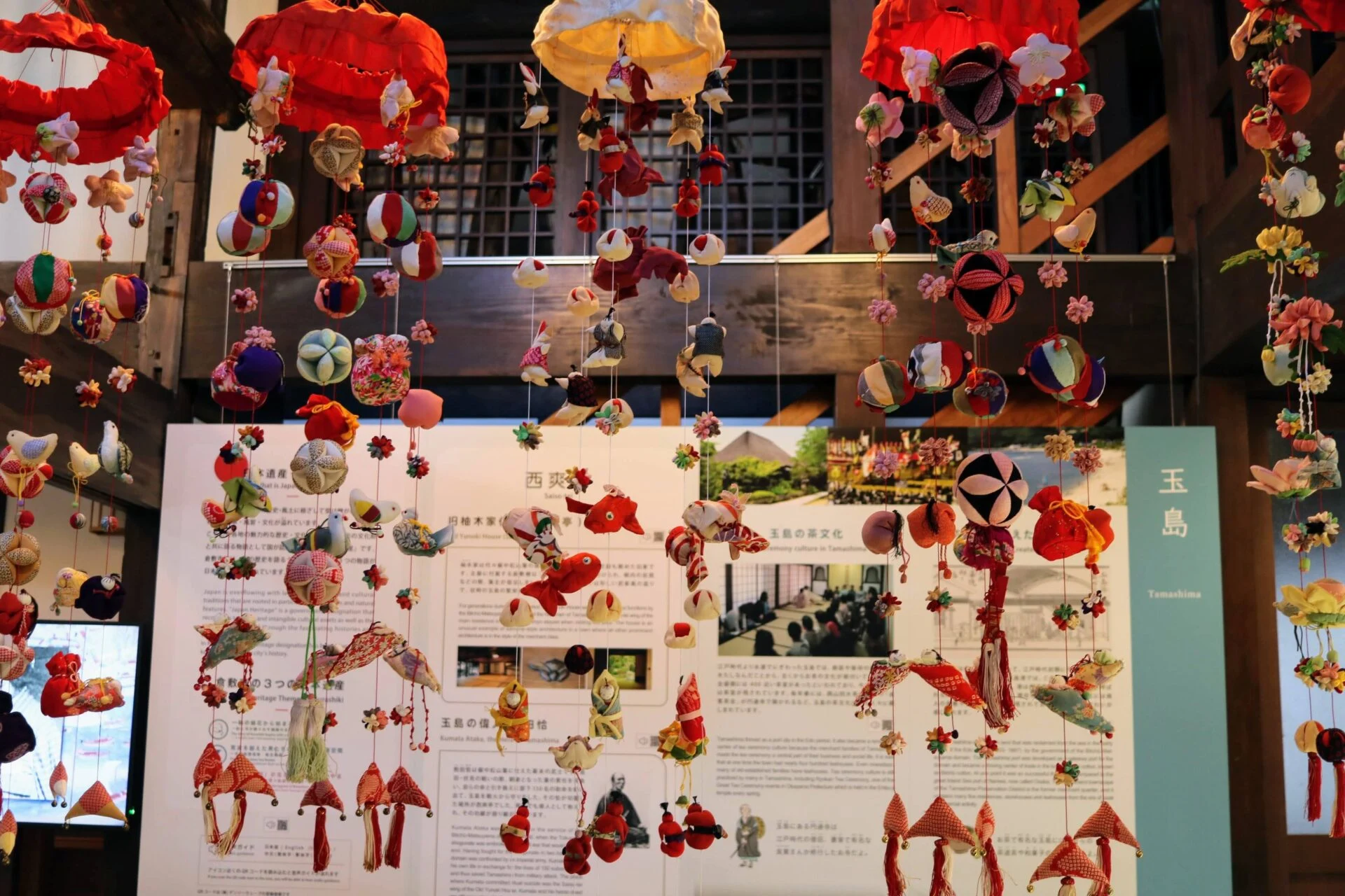 西爽亭の雛祭り