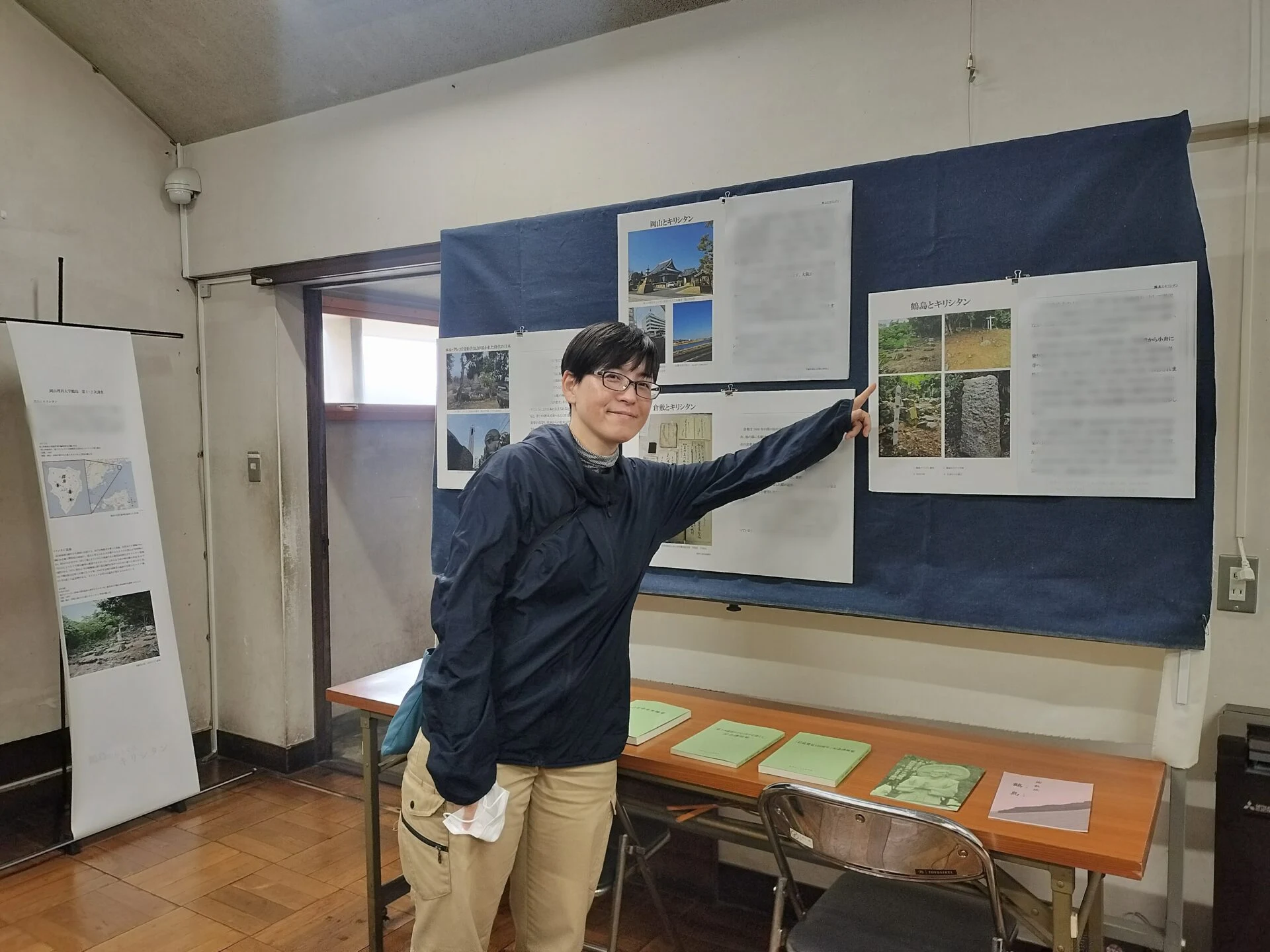 倉敷考古館　学芸員伴さん