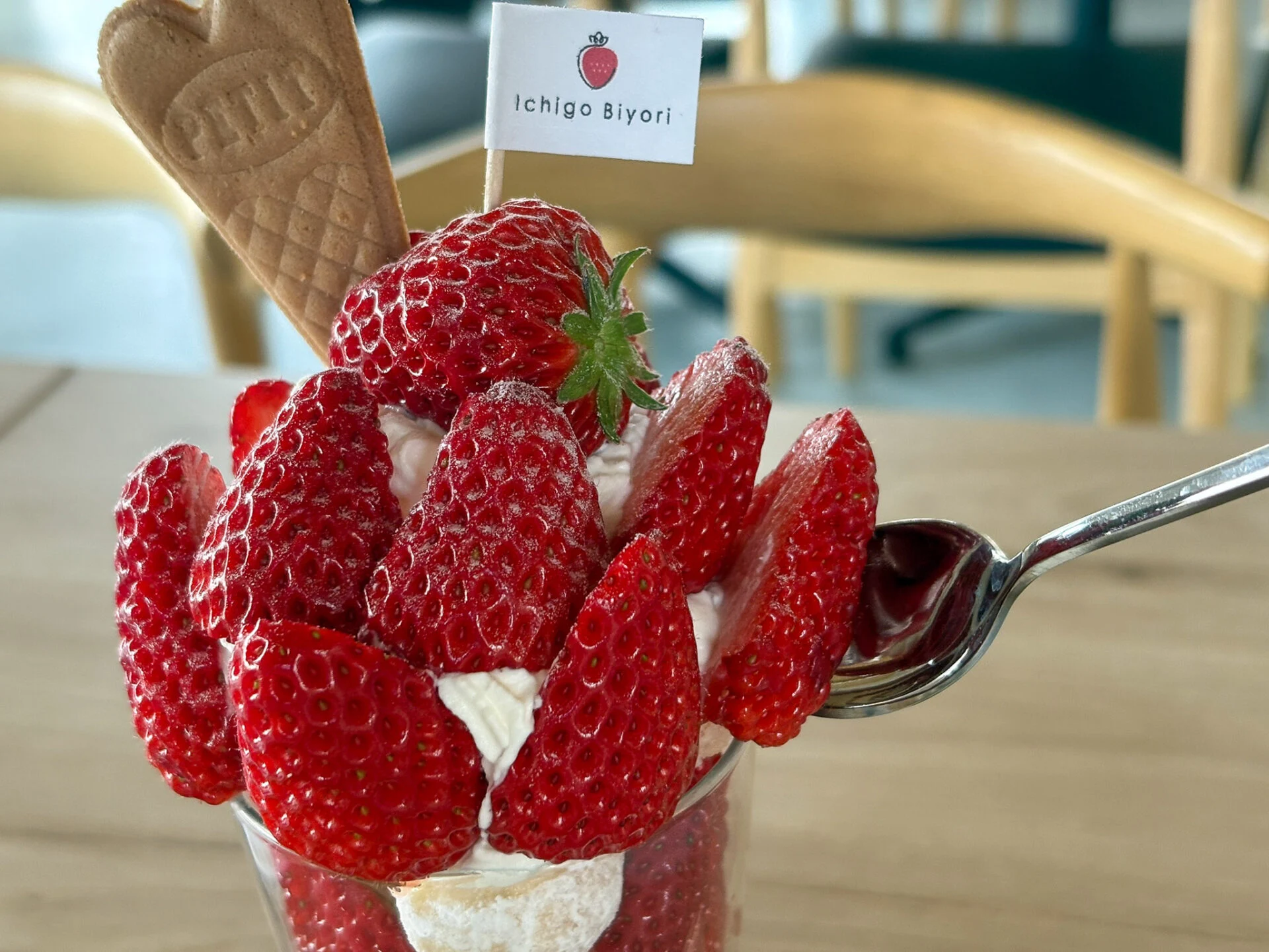 たっぷり添えられたイチゴ