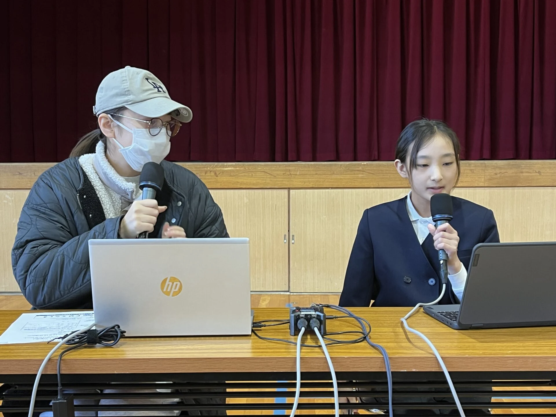 画像提供：エフエムくらしき