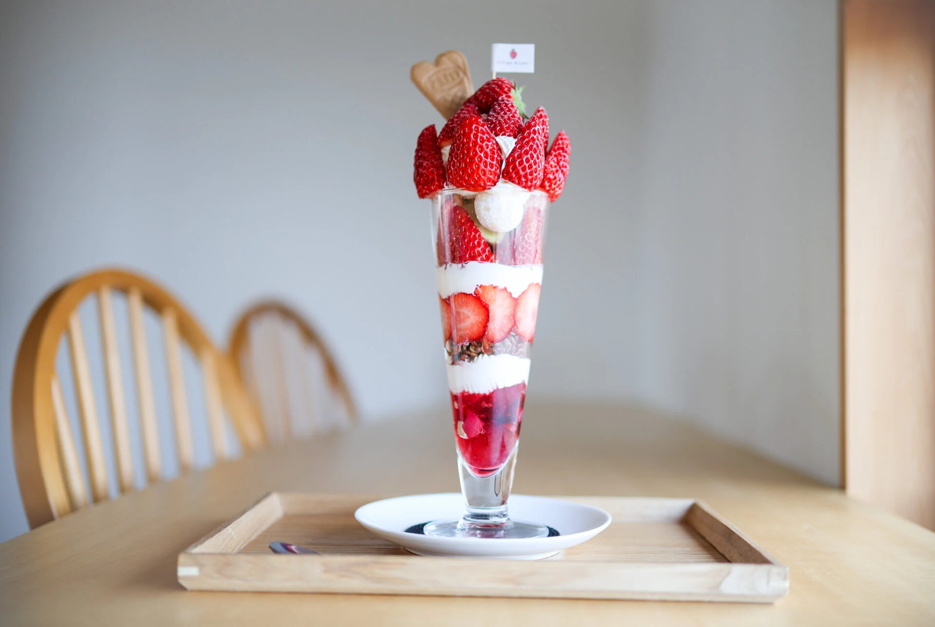 Ichogobiyori アイキャッチ