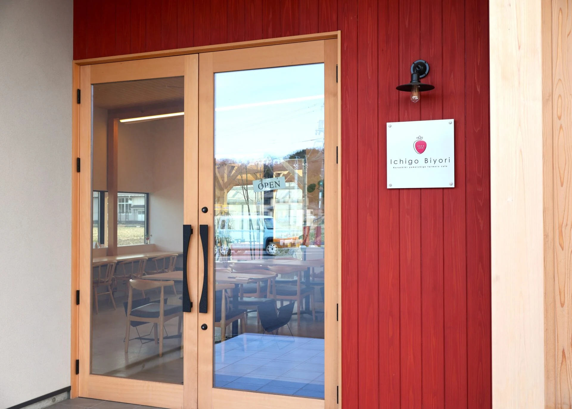 Ichigo Biyoriの入口