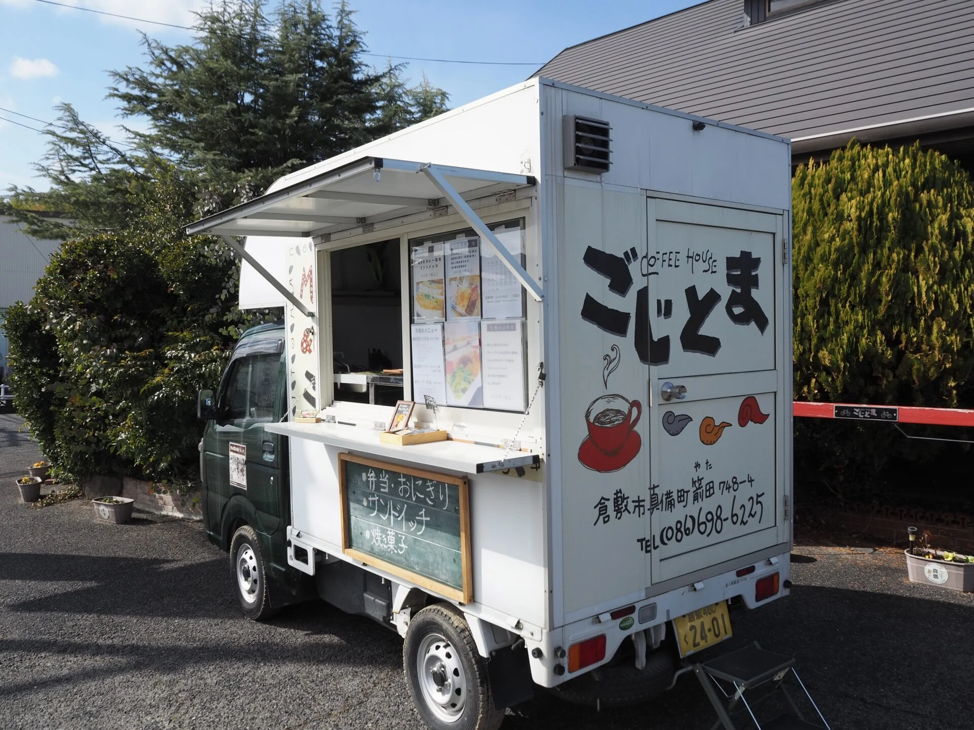 キッチンカー後方