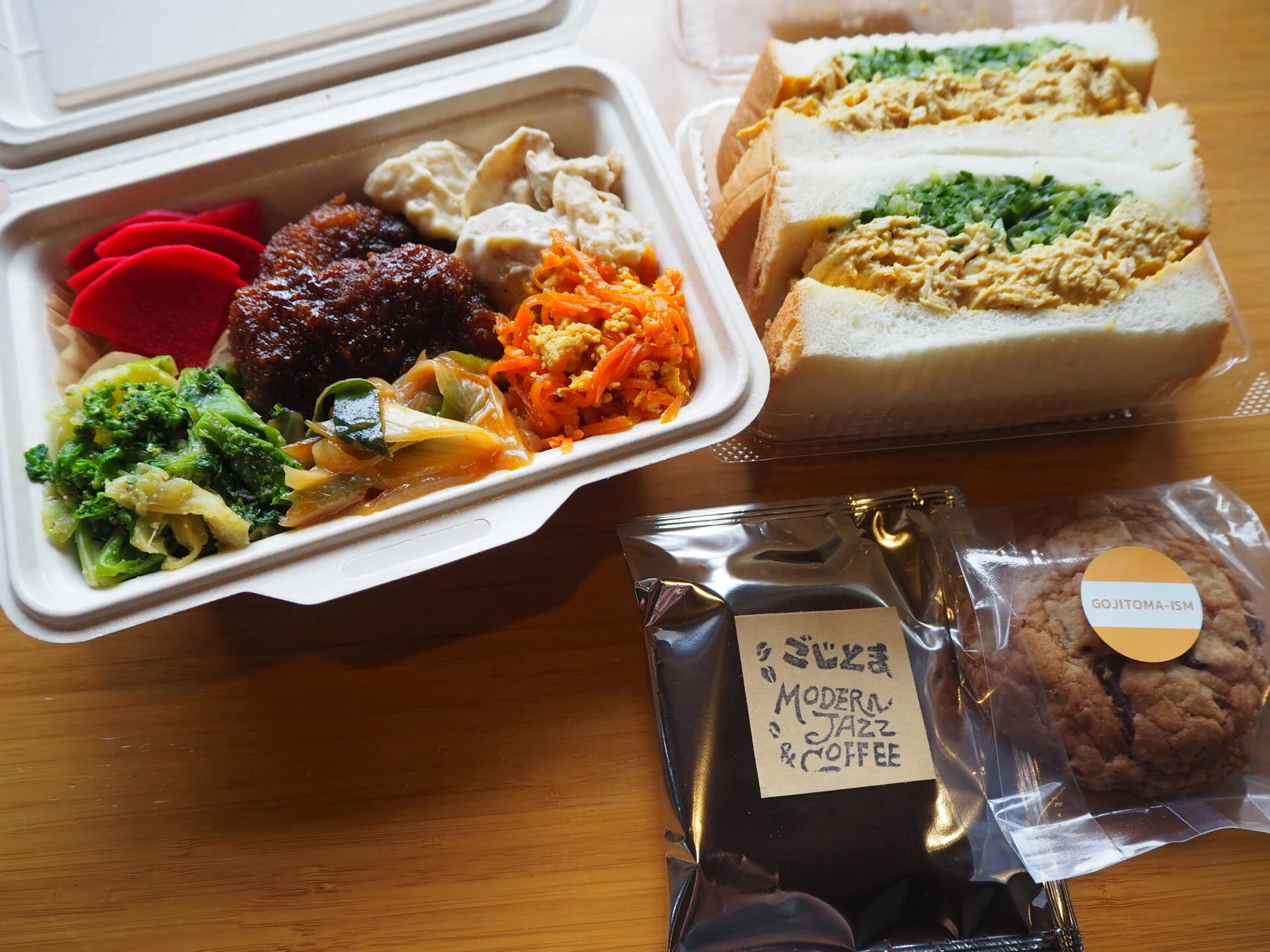 カラフルなお弁当