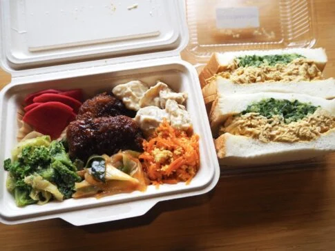 たくさんのお野菜