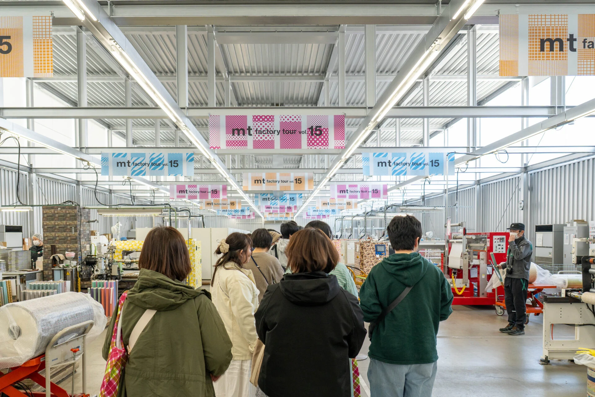 mt factory tour vol.15