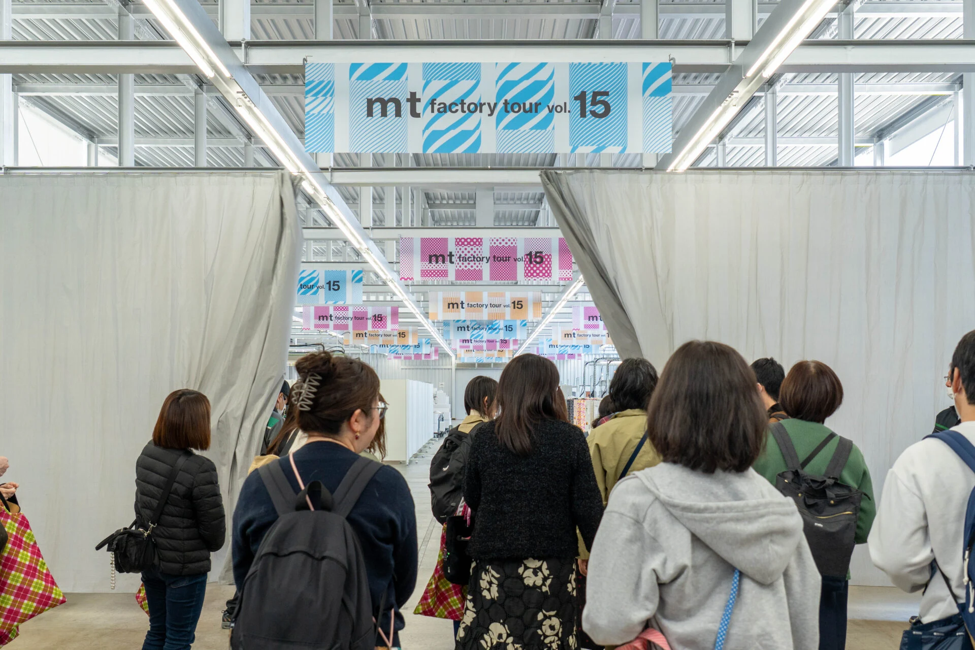 mt factory tour vol.15 とは