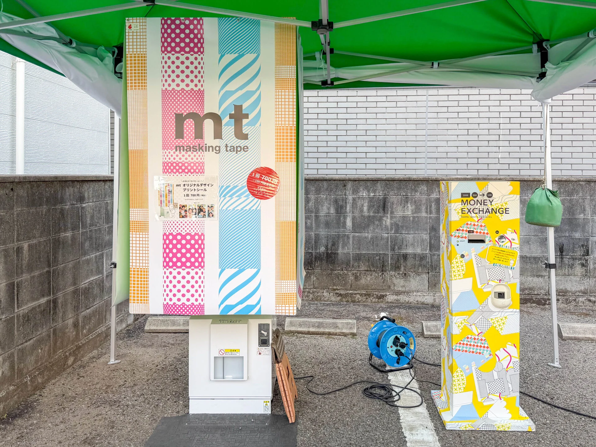 カモ井パーキングに設置されているプリクラコーナー