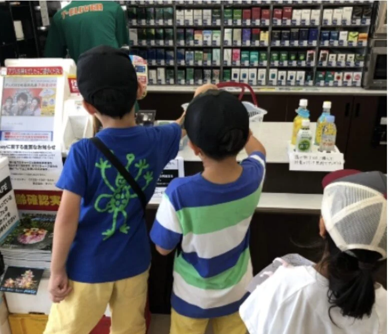 写真提供：がくまび