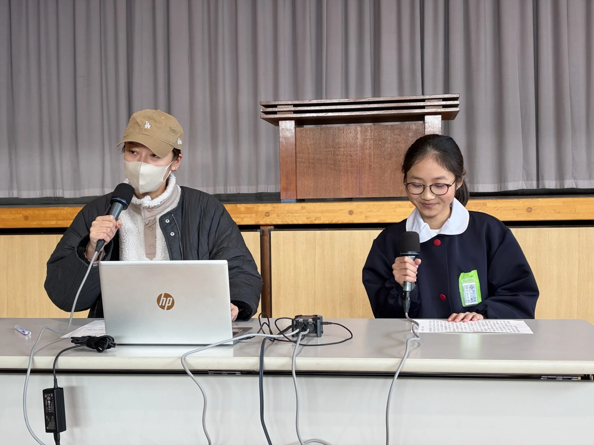 画像提供：エフエムくらしき