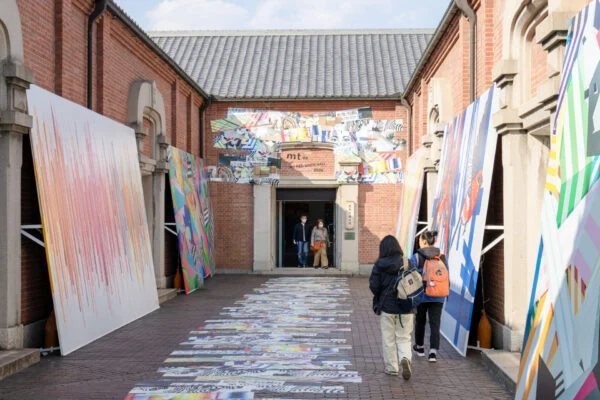 mt ex at 愛美赤煉瓦館