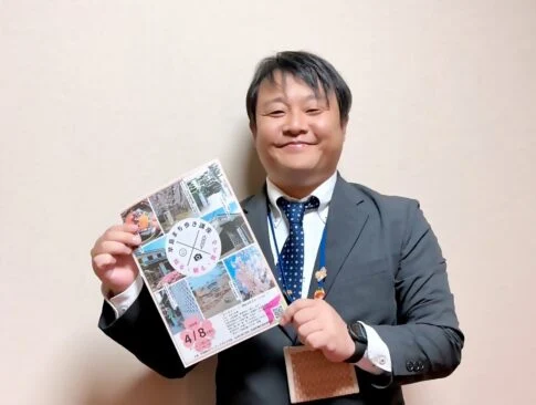 早島まち歩き講座：担当者