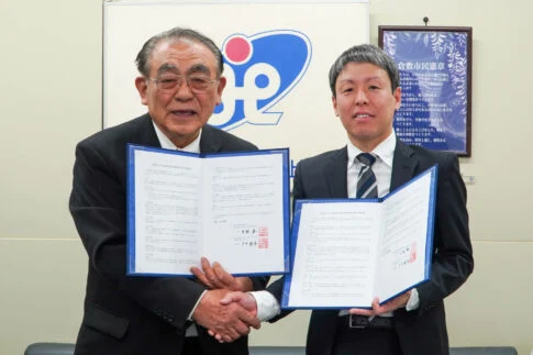 災害時における被災者支援の情報発信に関する協定