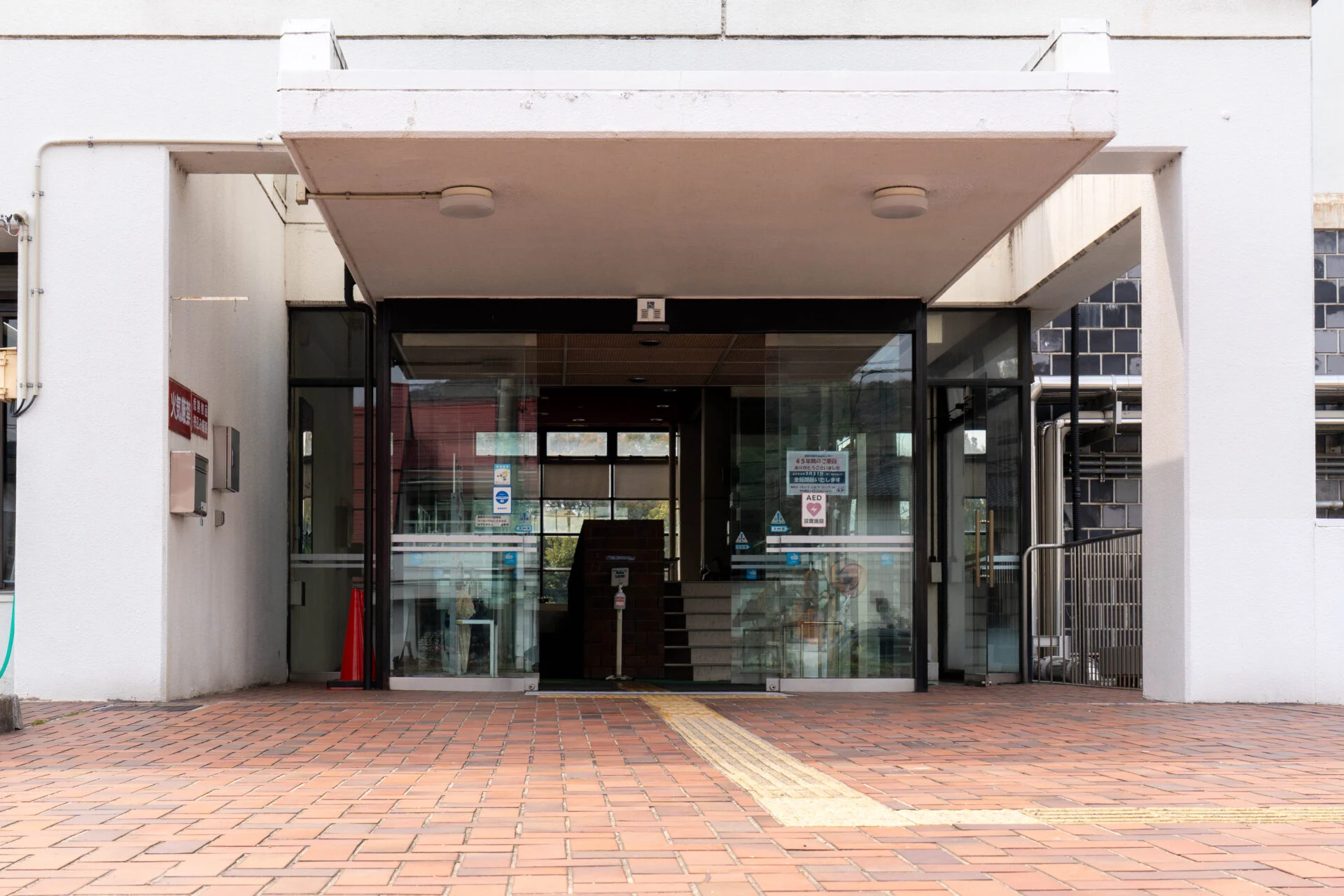 倉敷市屋内水泳センター 東側入り口