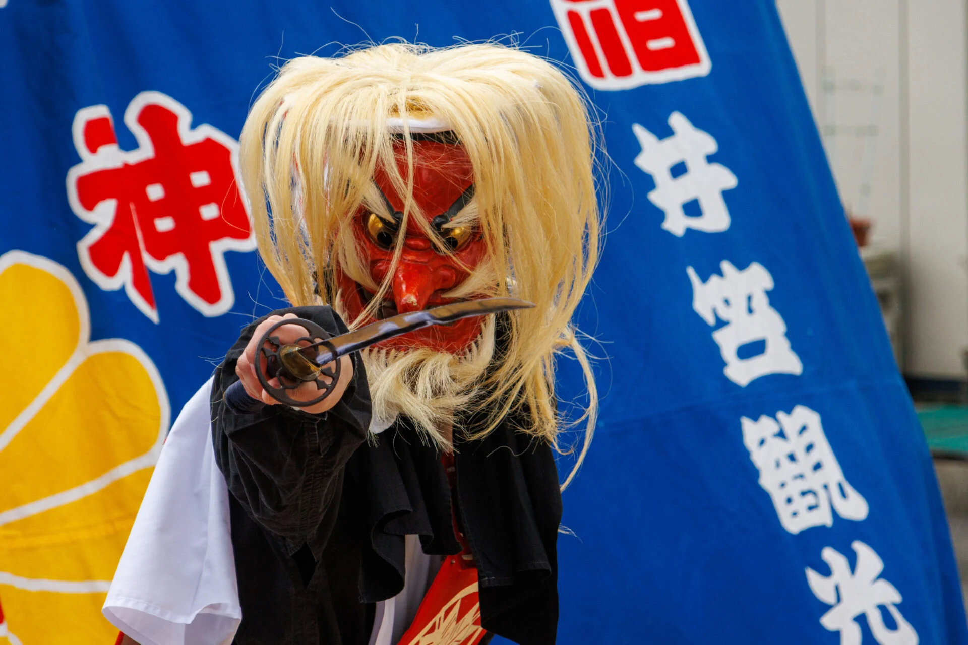 備中神楽で奉納される「猿田彦舞」