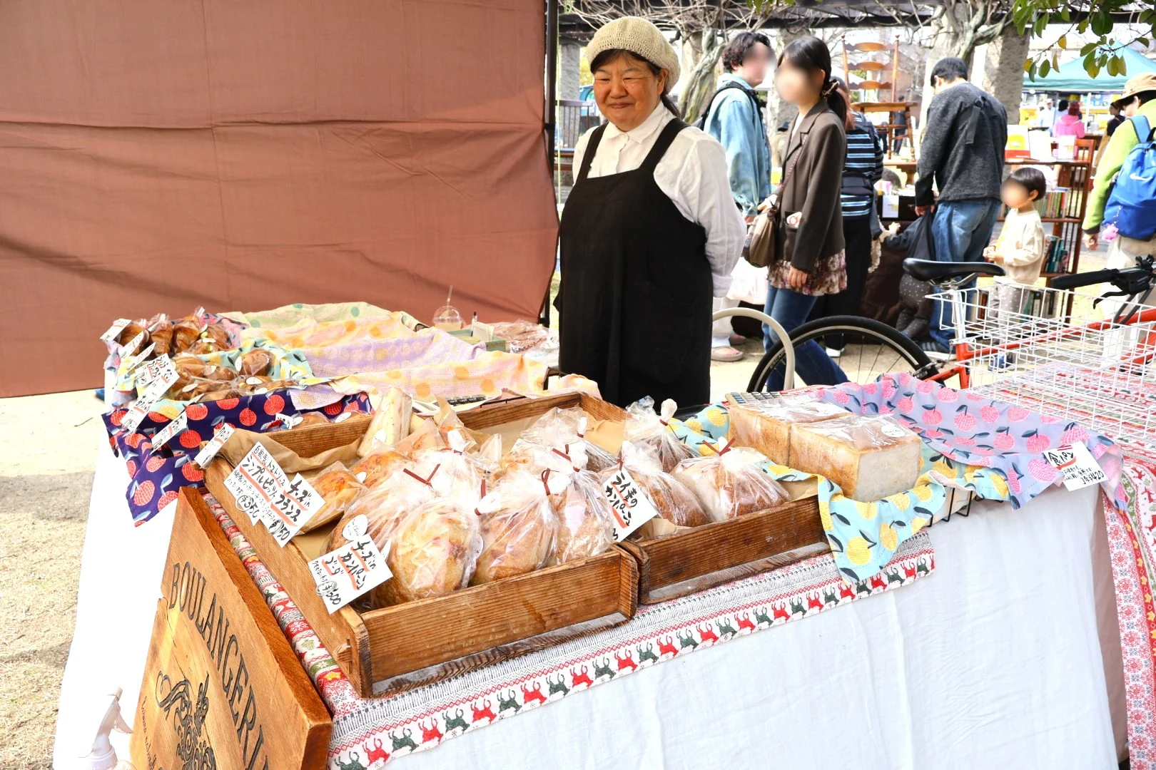 ブーランジェリー・モンシェリー