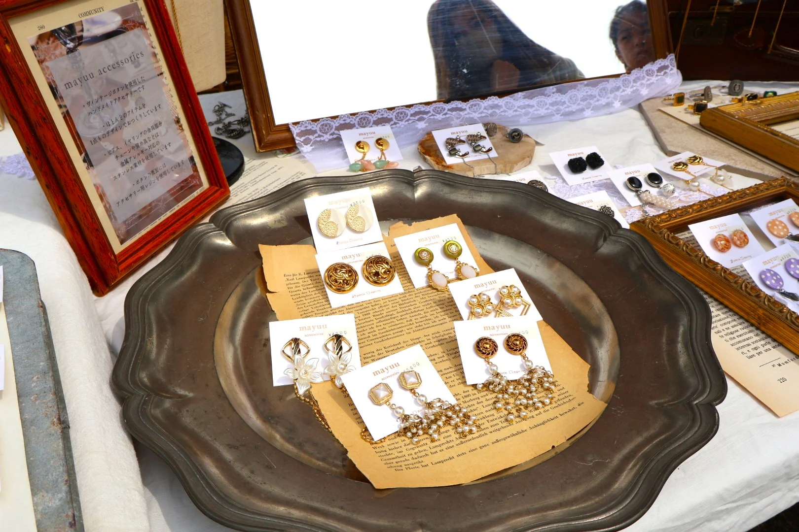 ハンドメイドアクセサリー