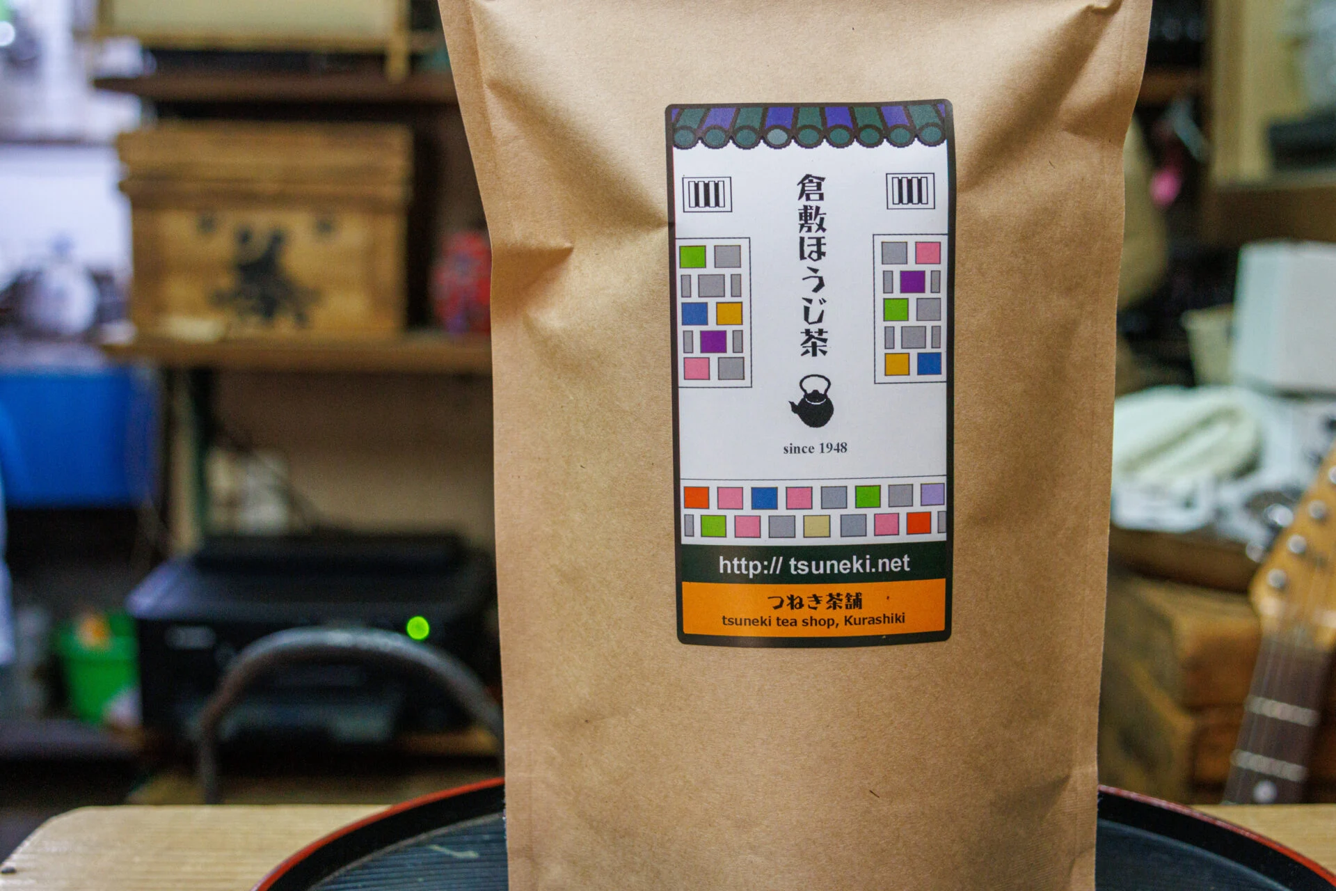 倉敷ほうじ茶