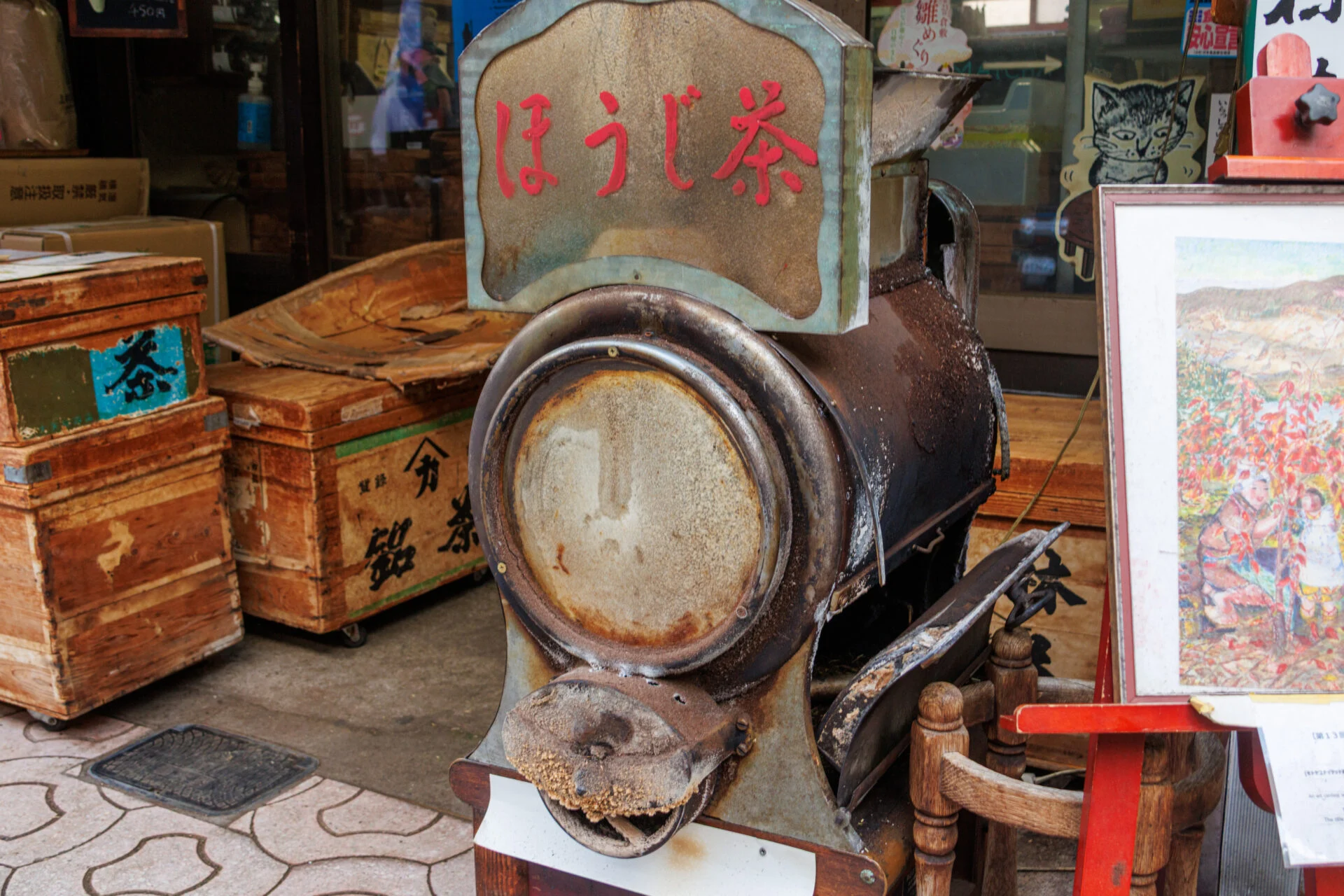 創業当時から使われている焙煎機
