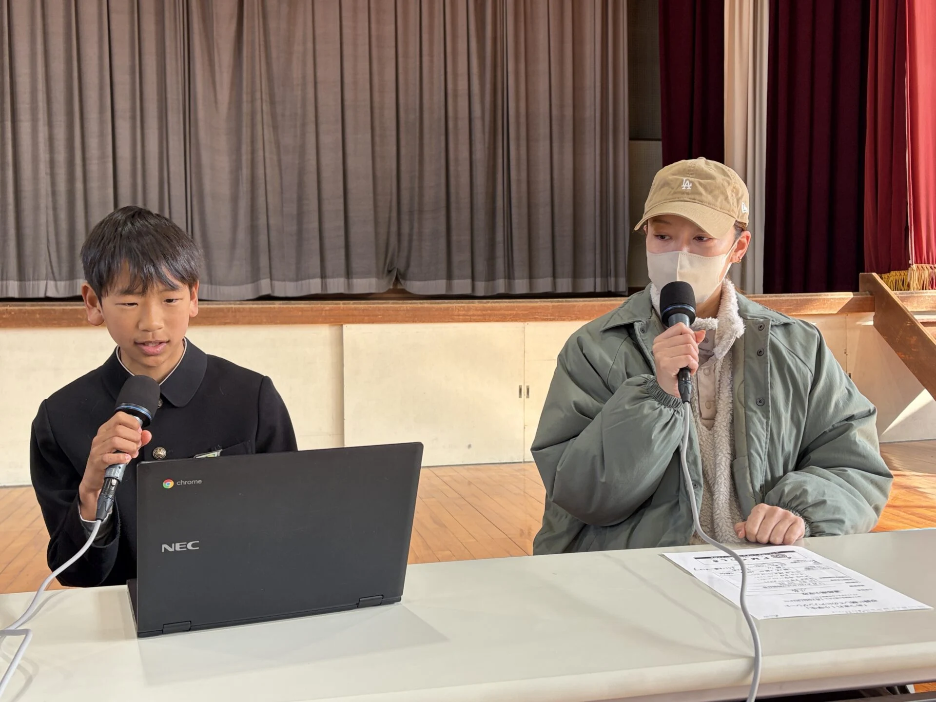 画像提供:エフエムくらしき