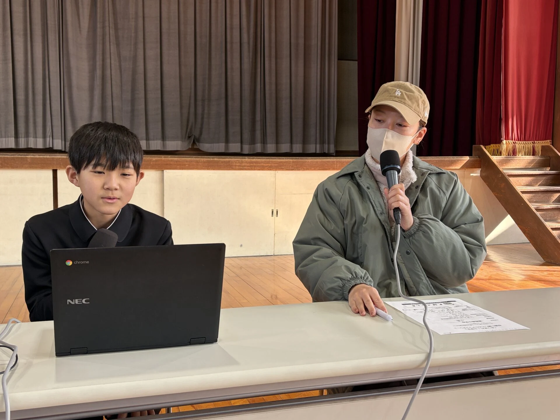 画像提供:エフエムくらしき