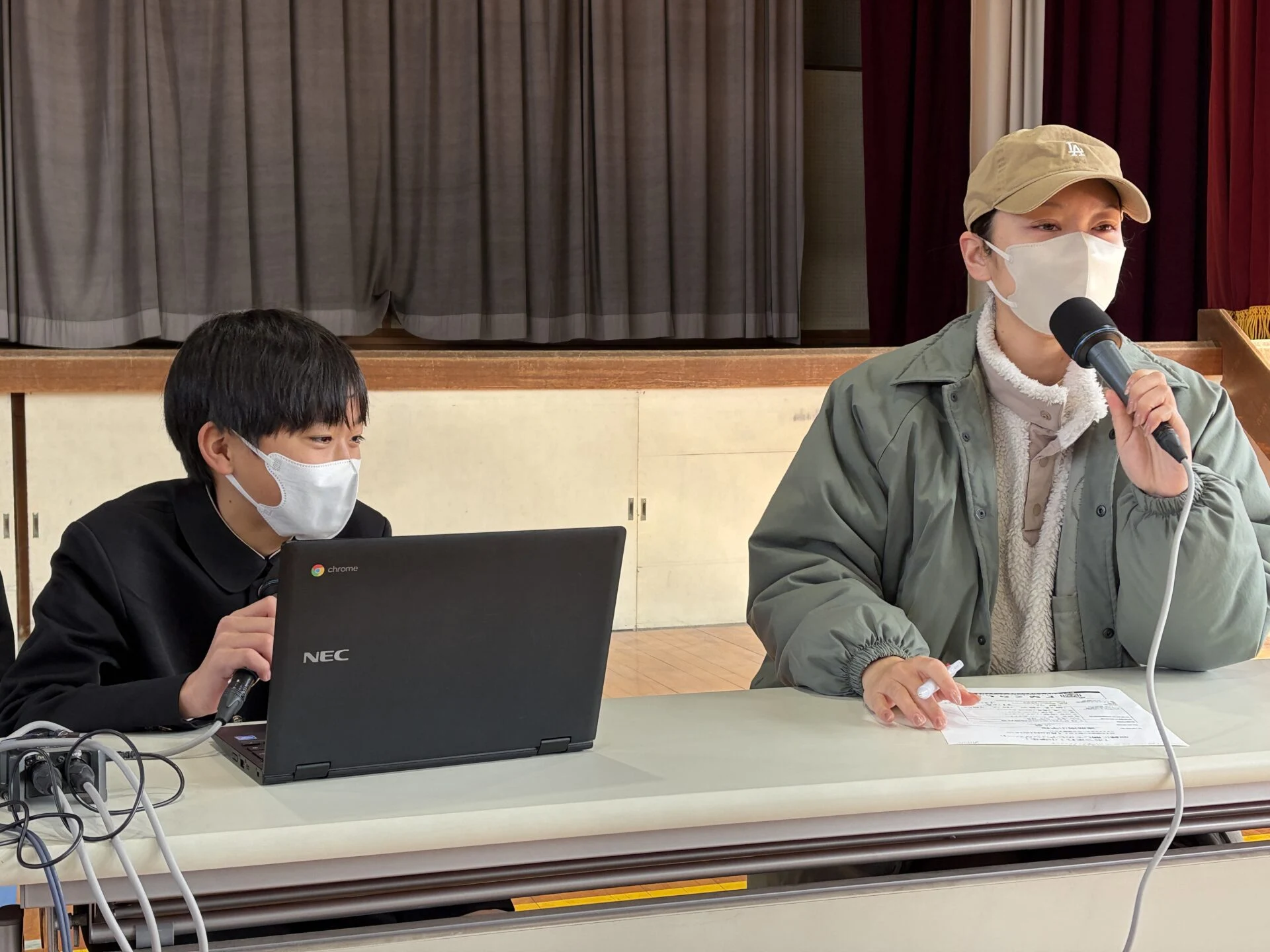 画像提供:エフエムくらしき