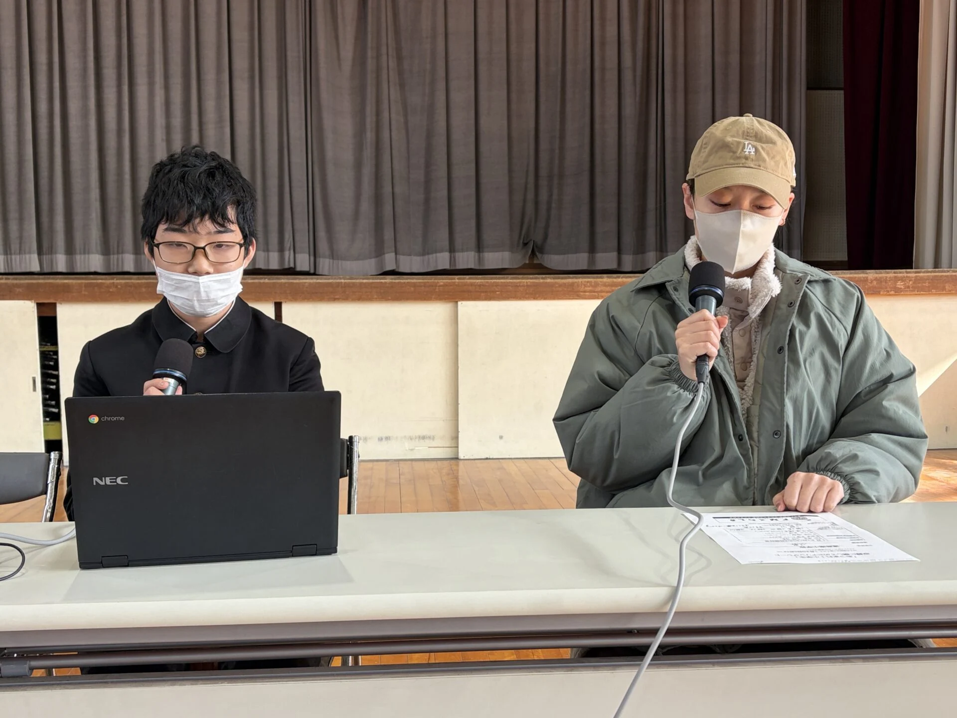 画像提供:エフエムくらしき