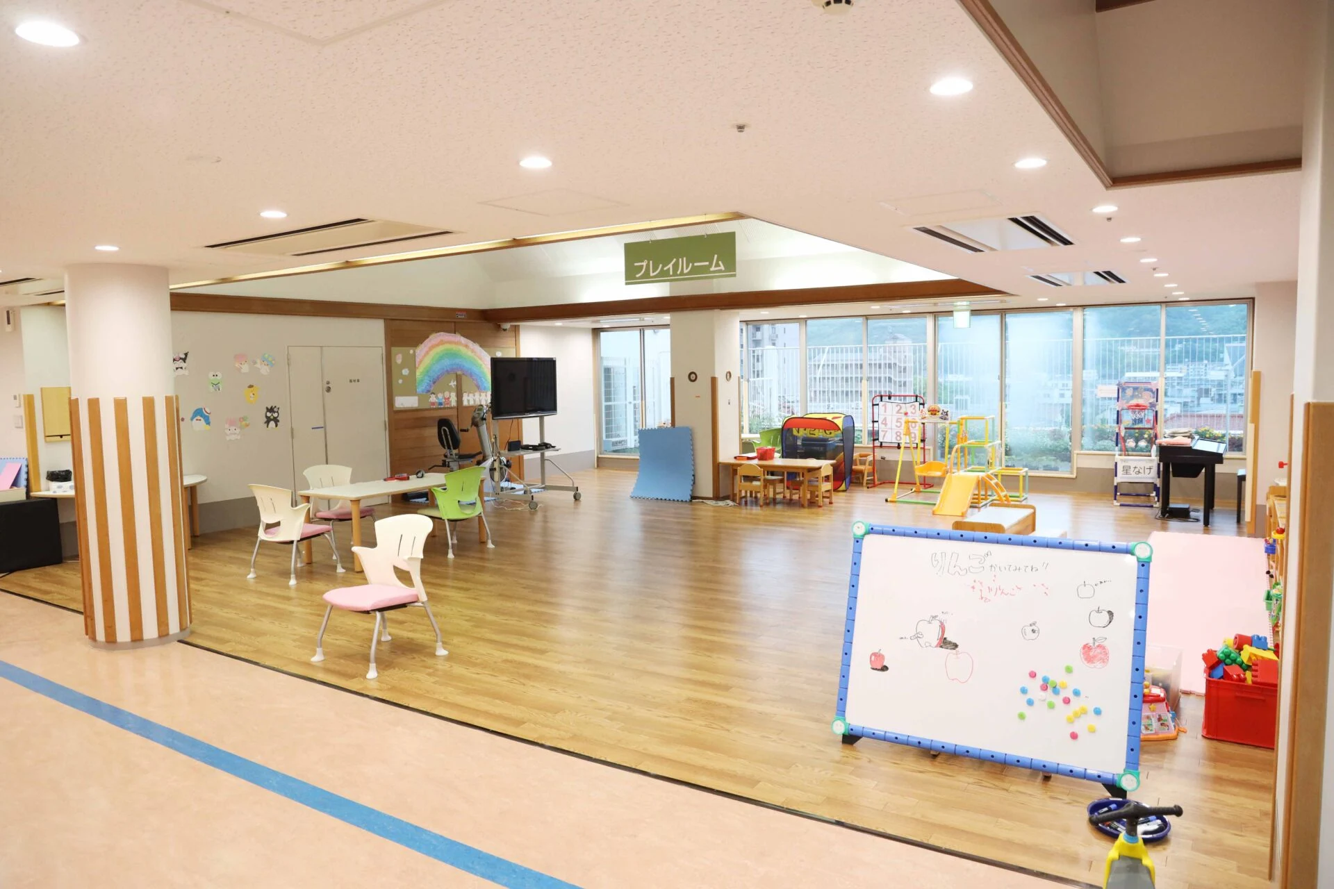 プレイルーム（写真提供：倉敷中央病院）