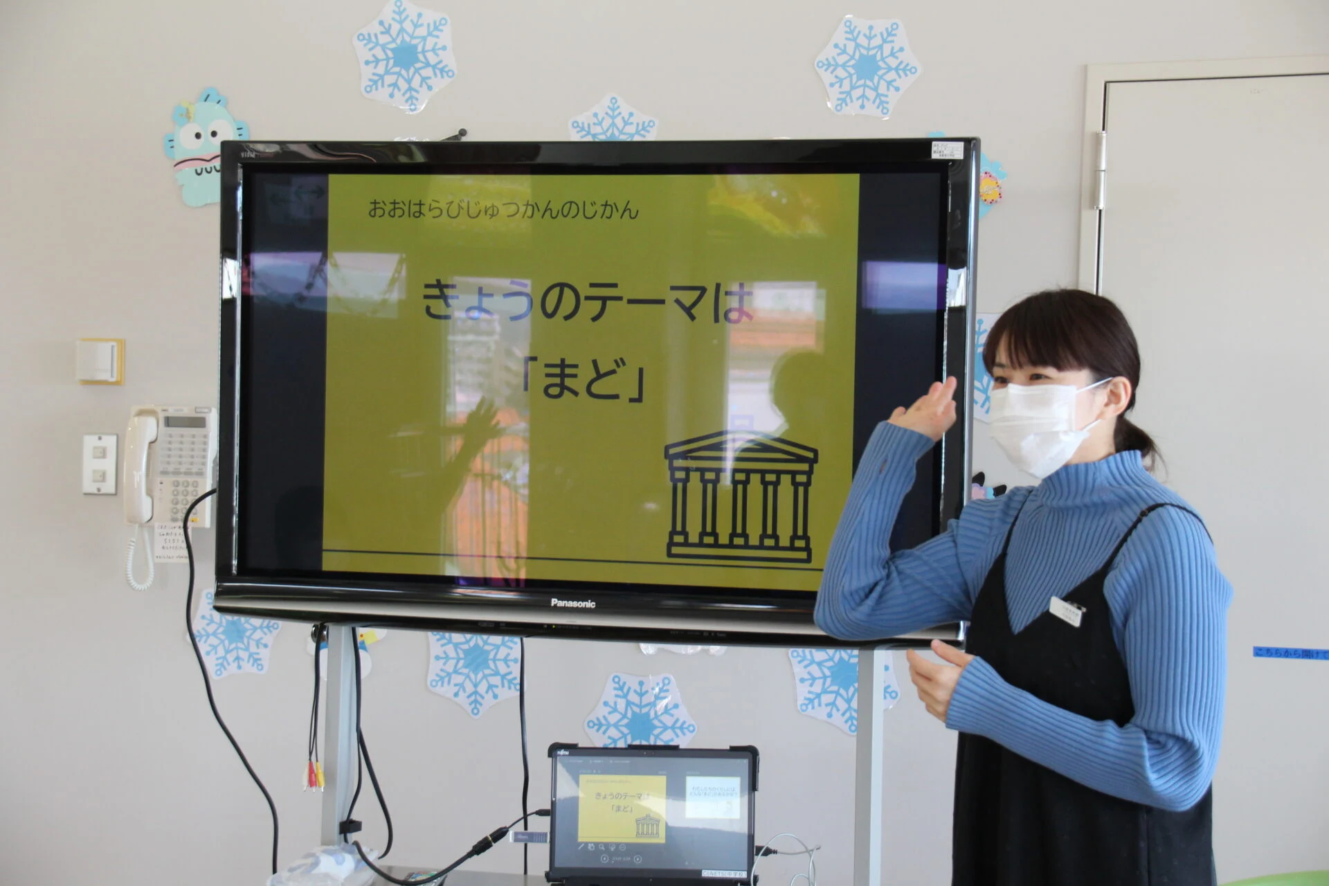 大原美術館から外部講師を招いた授業（写真提供：倉敷中央病院）