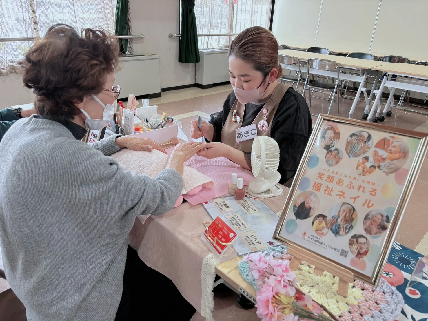 画像提供：宝嶋寺