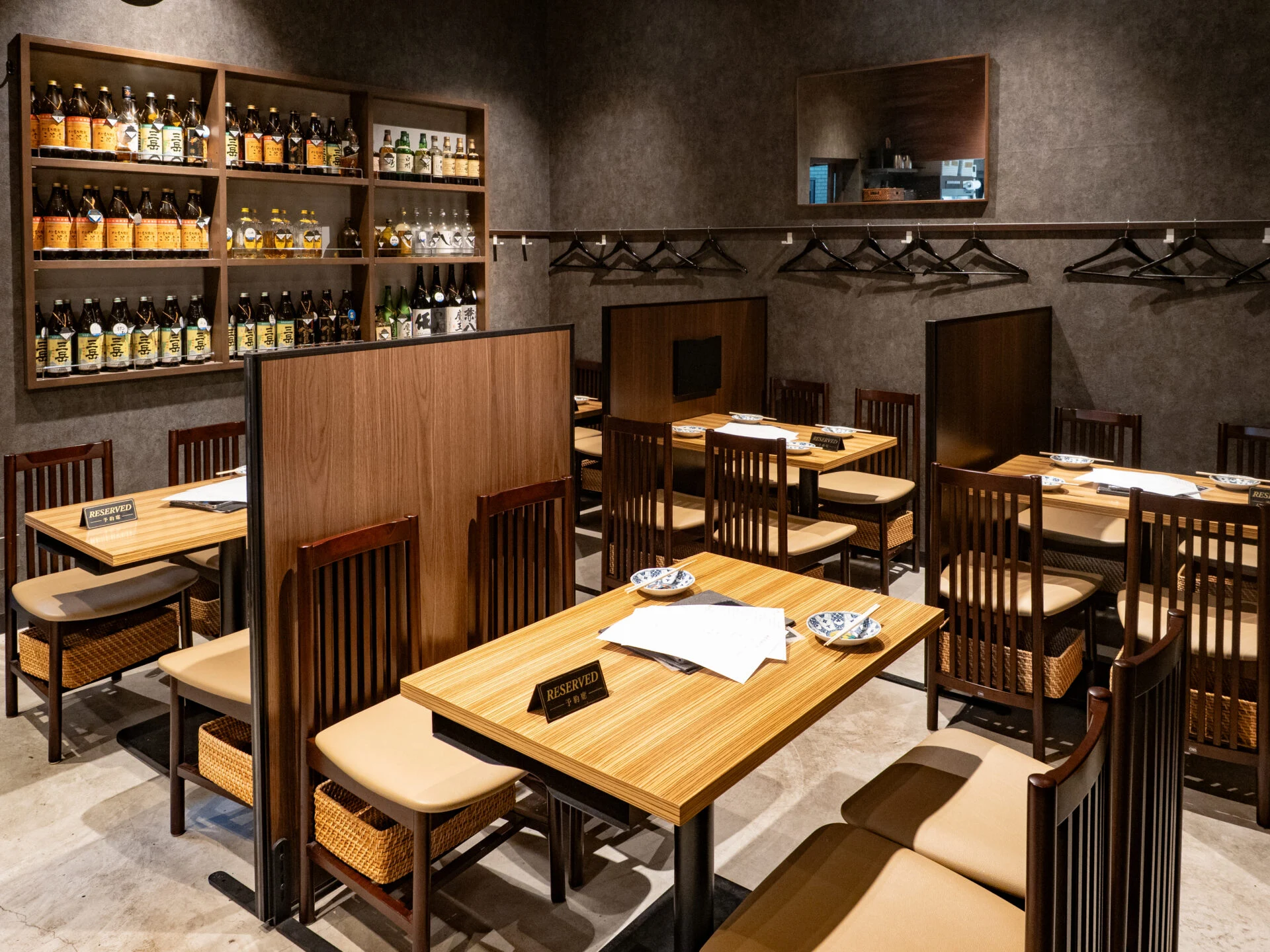 siki：店内 1階