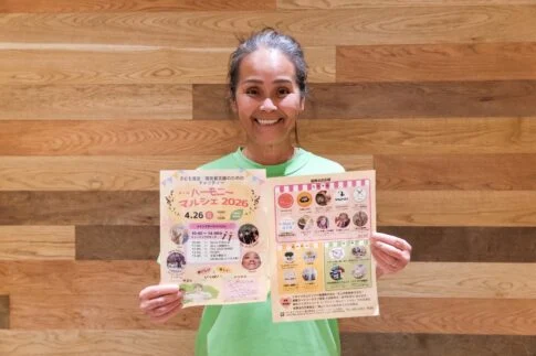 矢尾みどりさん