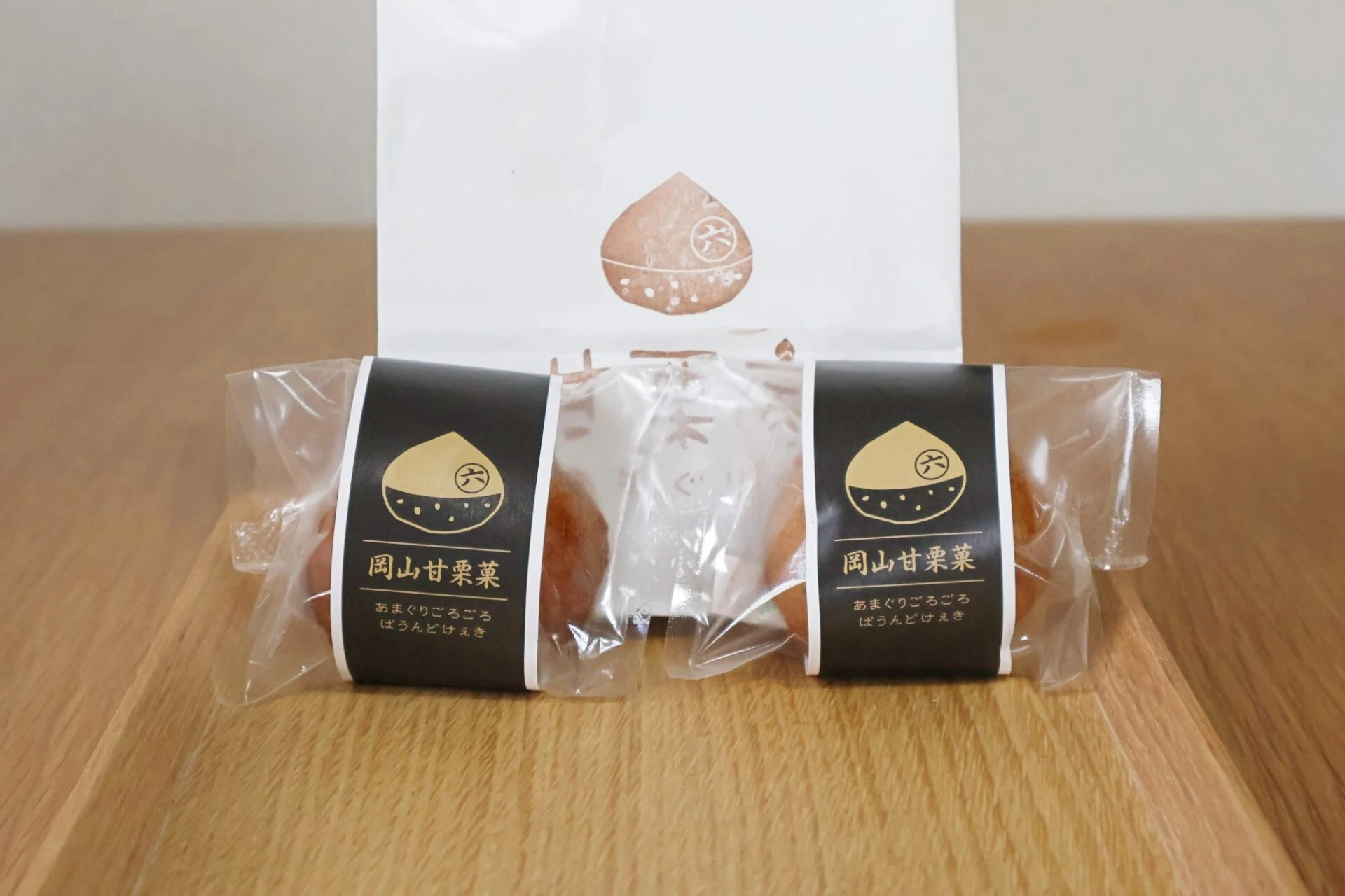 あまぐりごろごろぱうんどけぇき