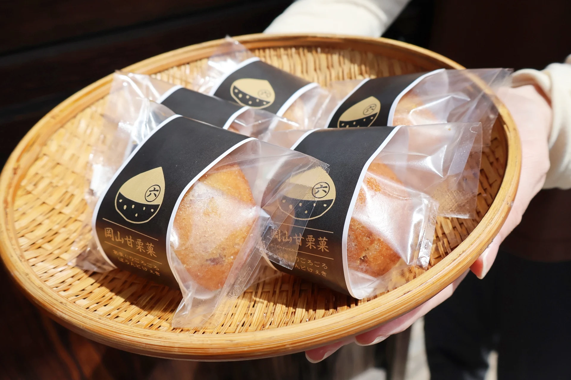 あまぐりごろごろぱうんどけぇき