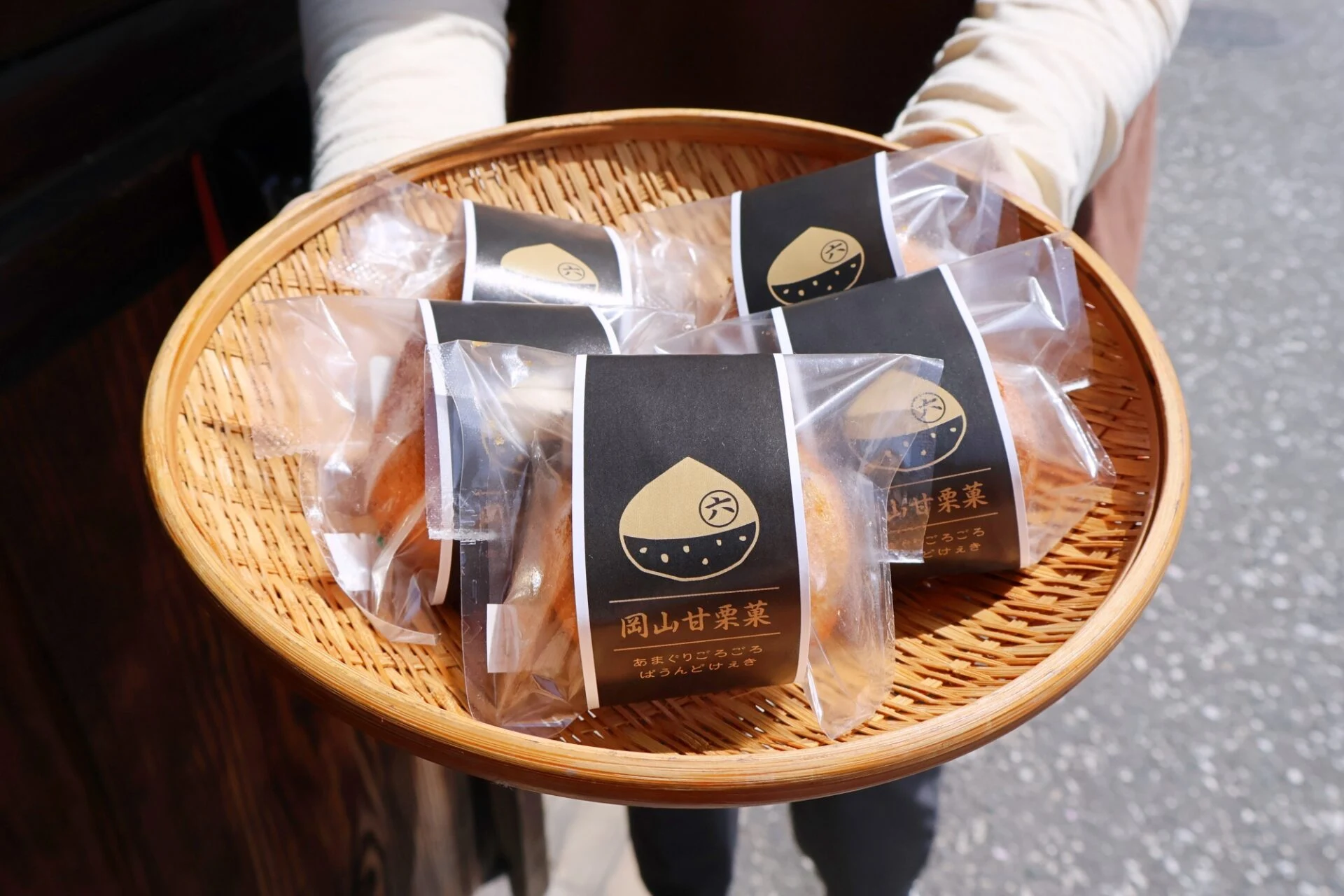 あまぐりごろごろぱうんどけぇき