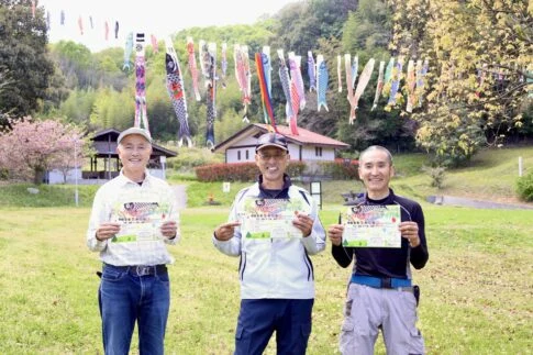 こいのぼりフェスティバルのアイキャッチ画像