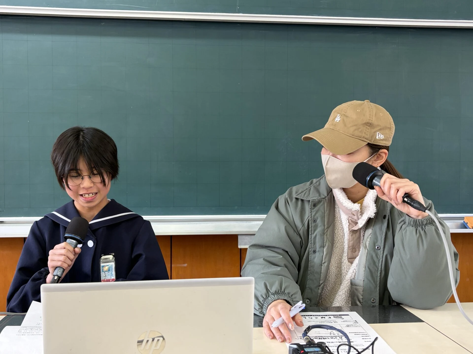 画像提供：エフエムくらしき