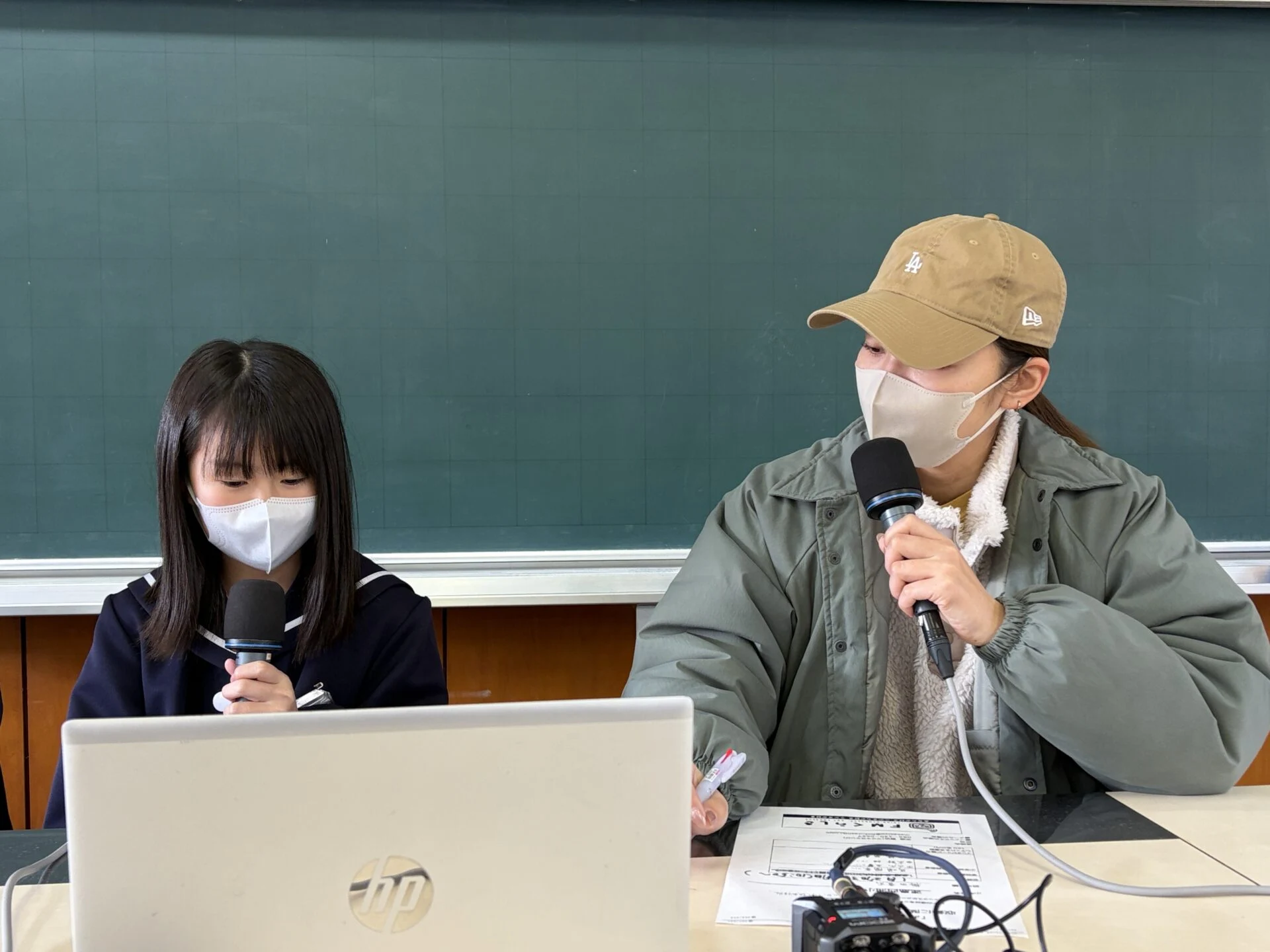 画像提供：エフエムくらしき