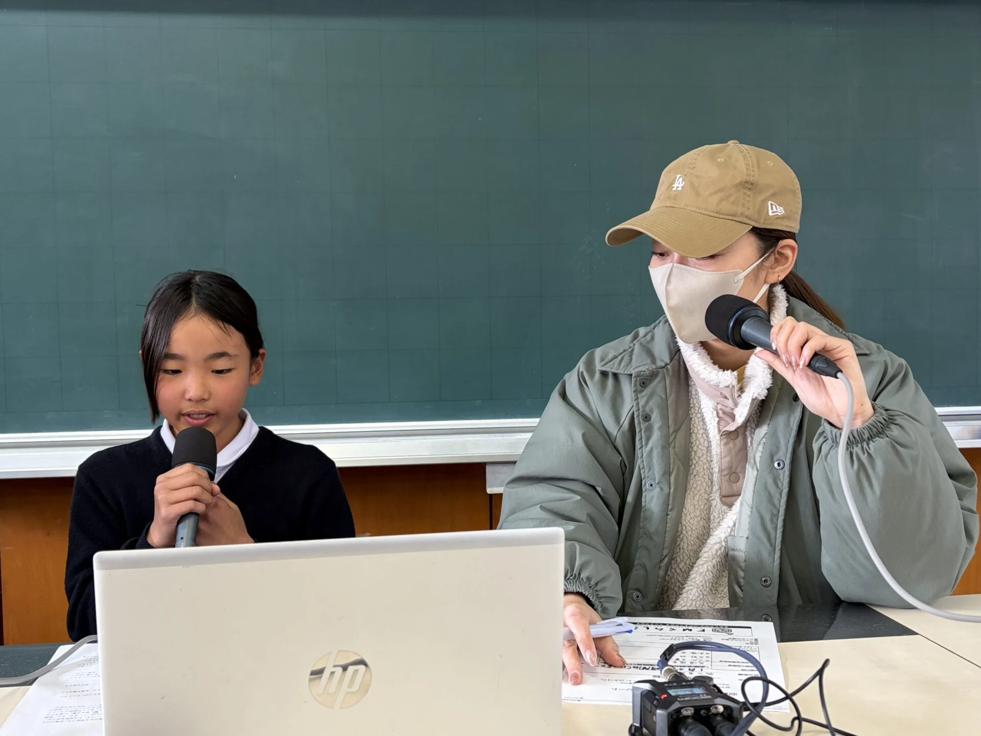 画像提供：エフエムくらしき