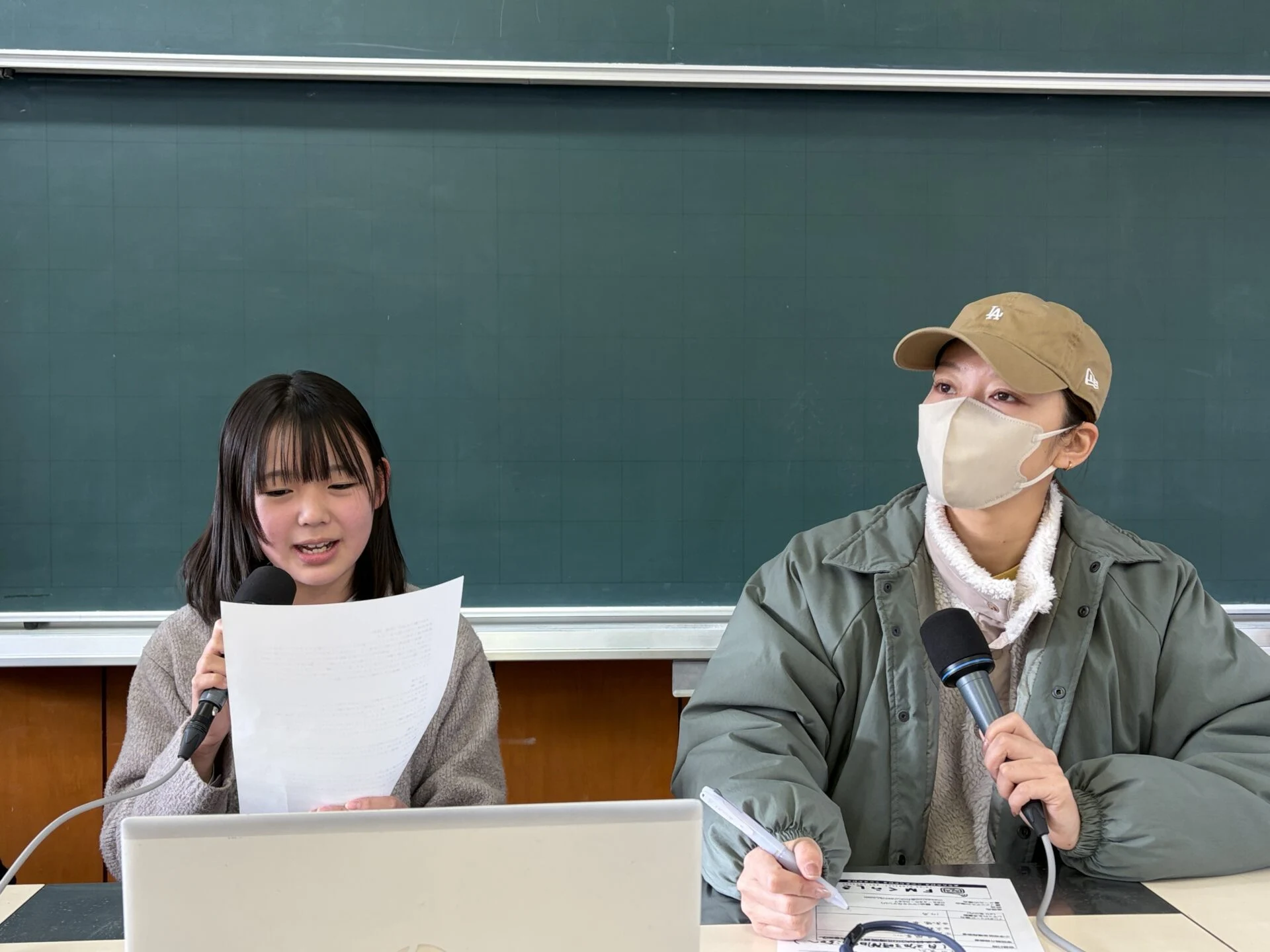 画像提供：エフエムくらしき