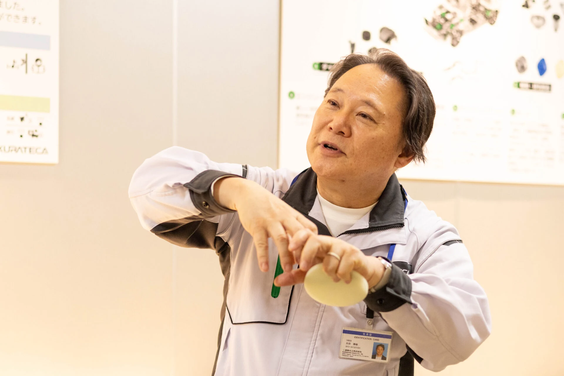 倉敷化工株式会社 太田勝敏さん