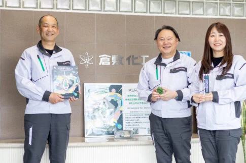 倉敷化工水川さん、太田さん藤原さん